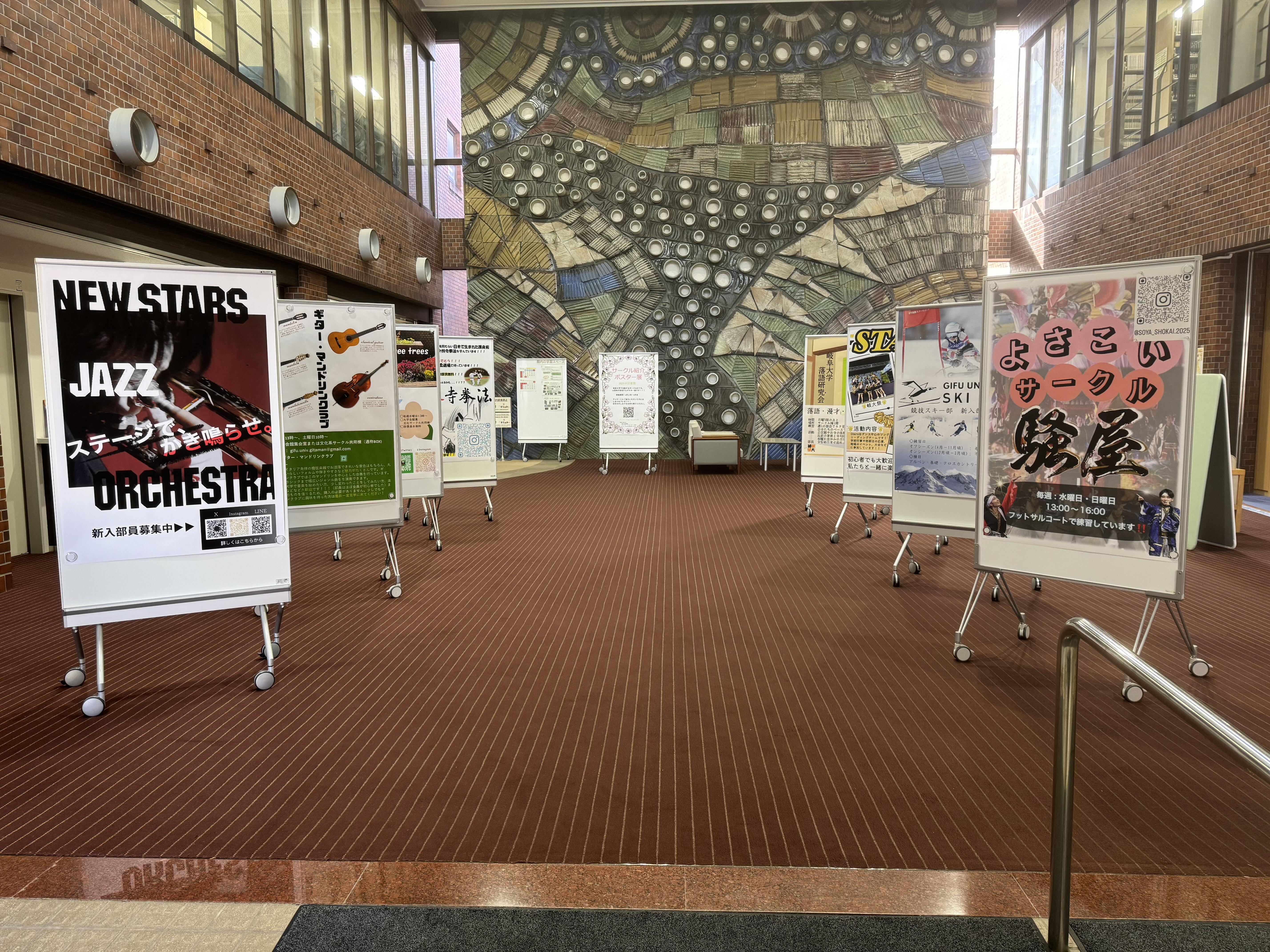 ポスター展2025会場の風景1