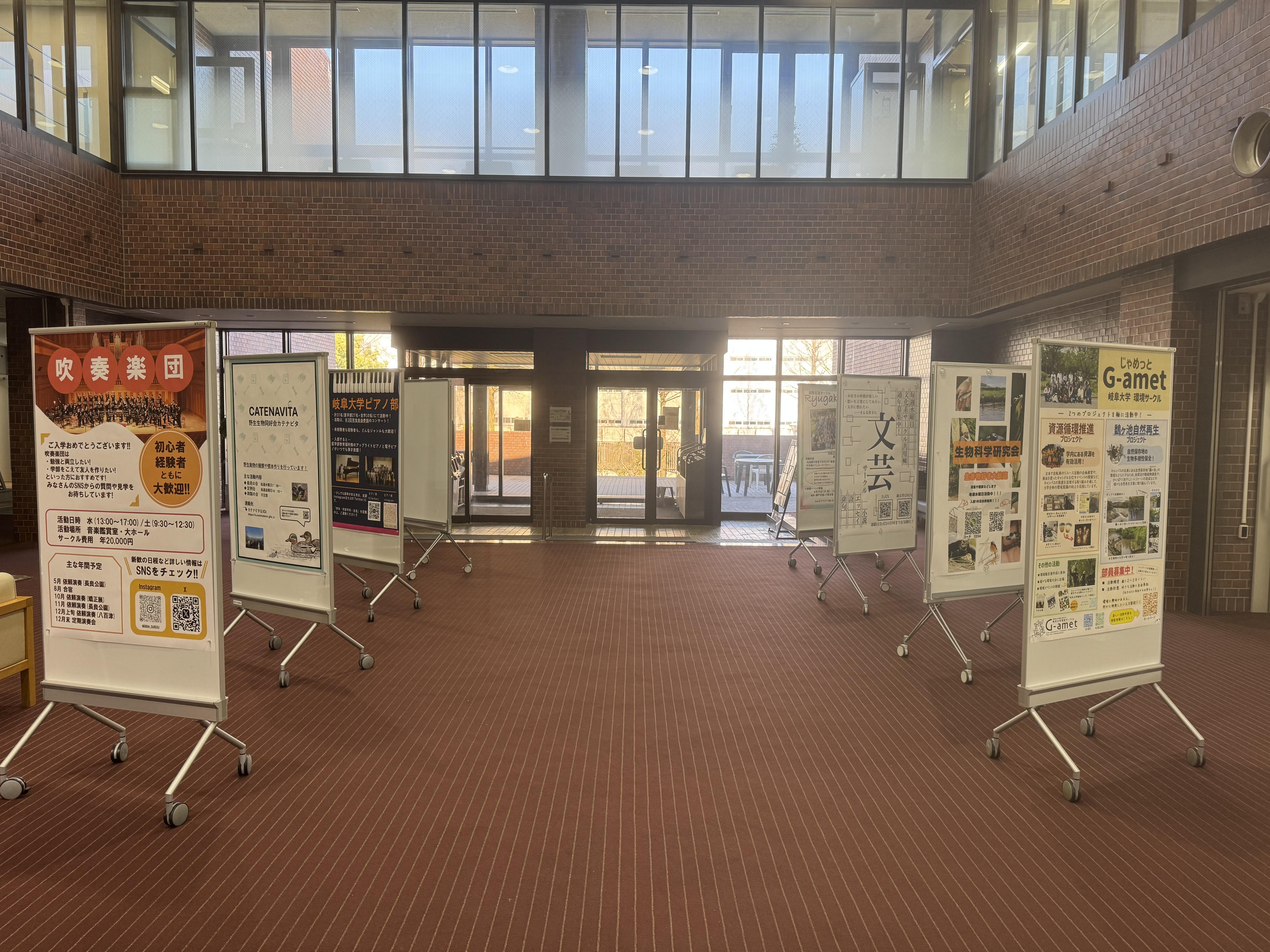 ポスター展2025会場の風景2