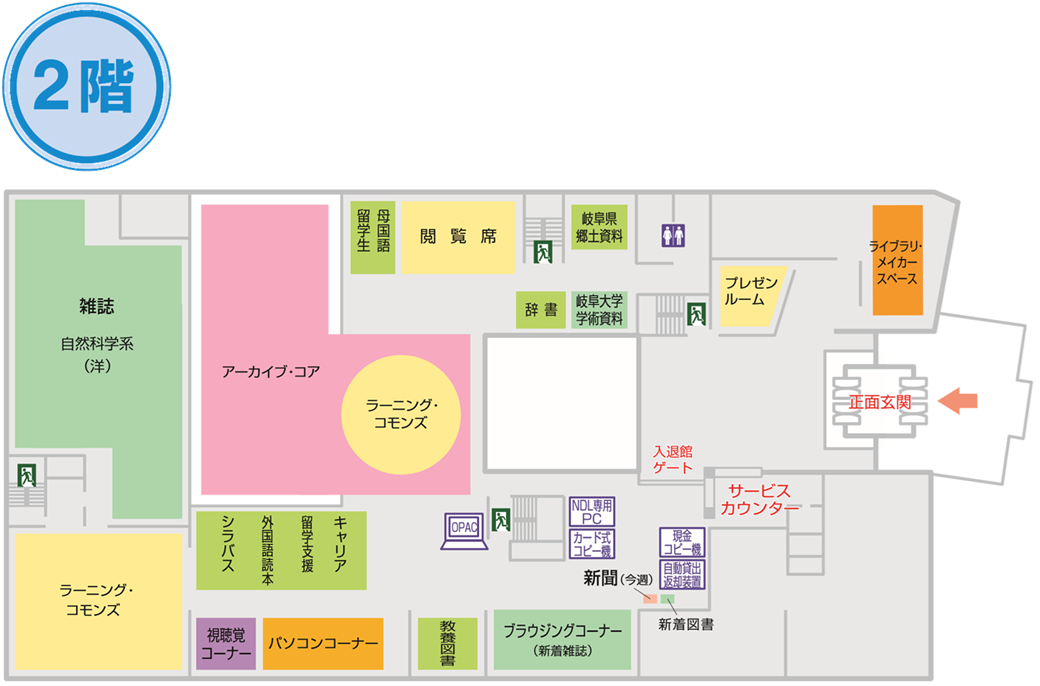 2025年3月の2階マップ